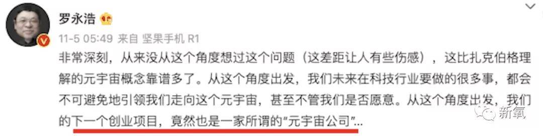 柳夜熙|建模脸偶像那么多，一夜爆红的她没那么简单