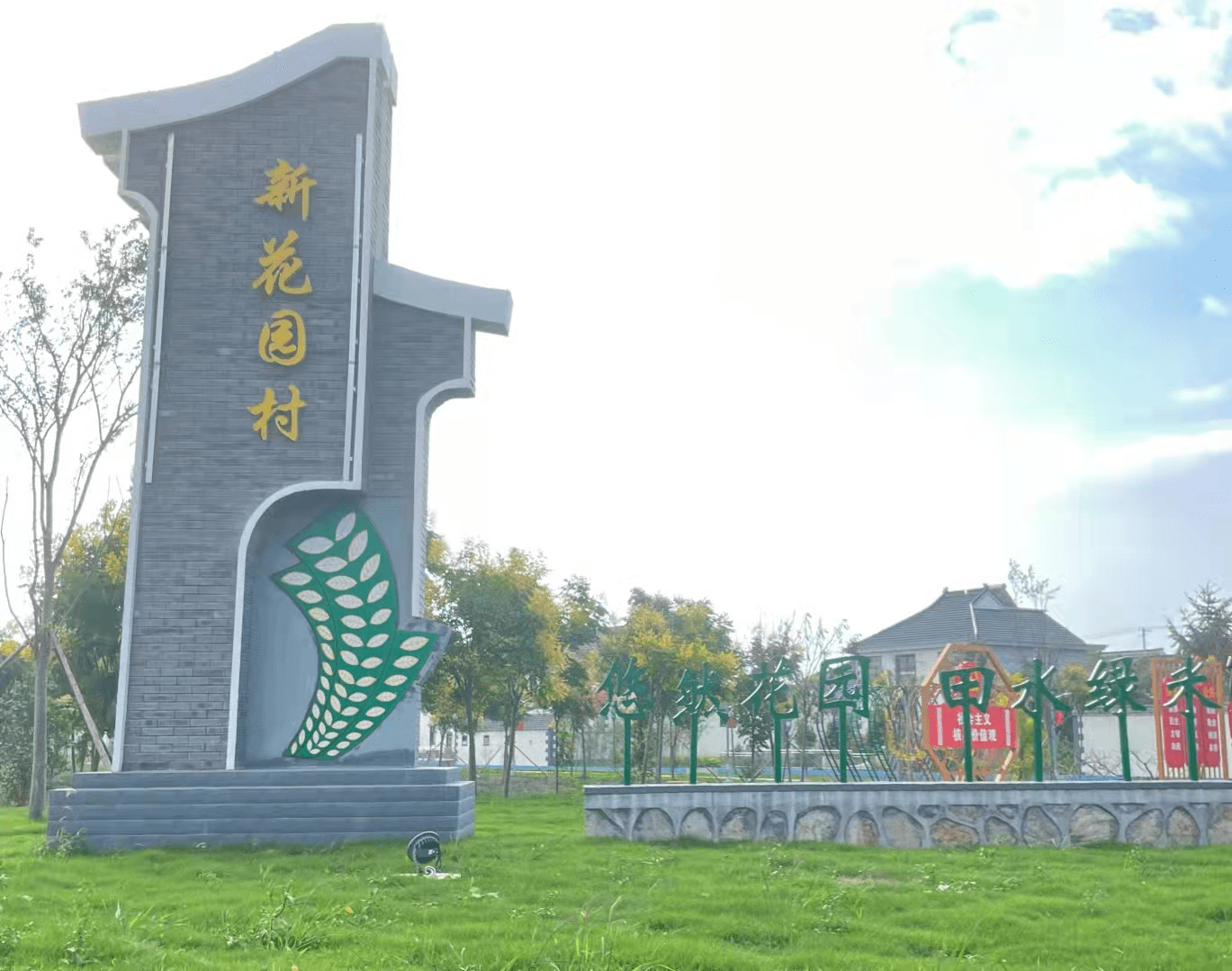 兴化市戴窑镇新花园村打造特色田园乡村美出新高度