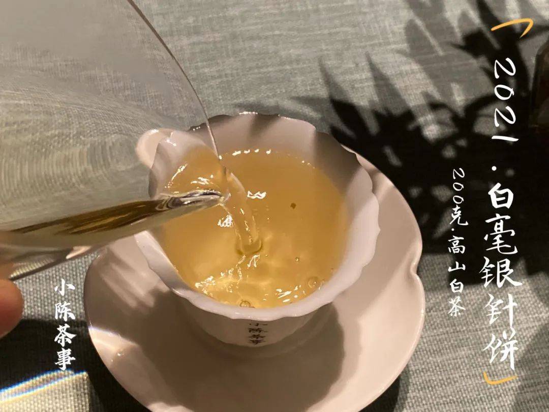 温度|铁观音冲泡时,要把盖子揭开,那冲泡岩茶、红茶、白茶也要开盖?