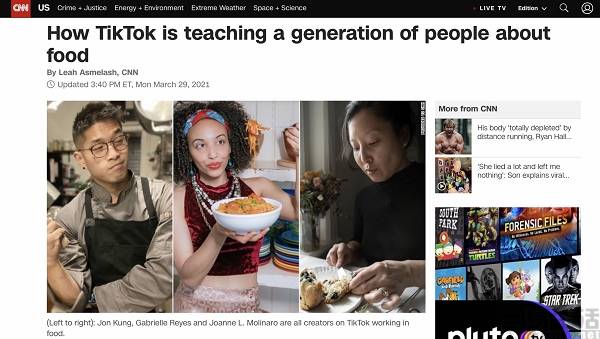 食品|TikTok推出网红食品外卖,这条路能走通吗