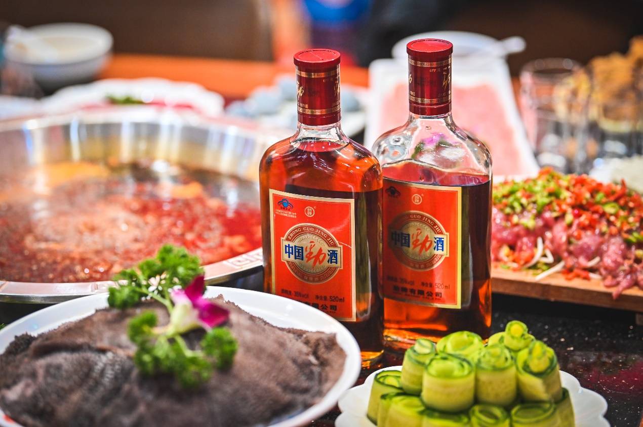 这个冬季让中国劲酒承包你的快乐食光