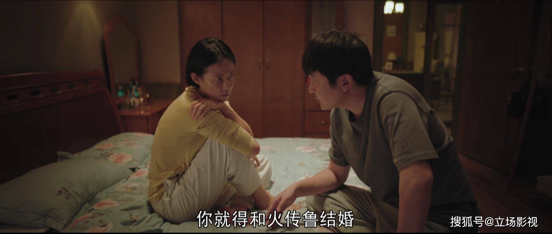 黄海|《对手》大结局初见雏形，3人结局逐渐明朗，2人结局还有变数