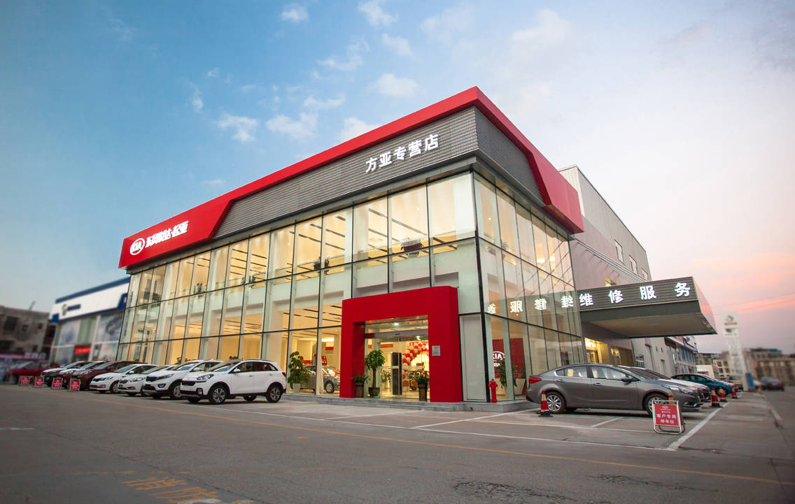 互看不顺眼东风退出起亚或加大研发成为高端品牌有望