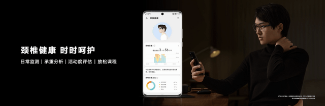 内外兼修，大不一样！华为发布首款搭载HarmonyOS的智能眼镜