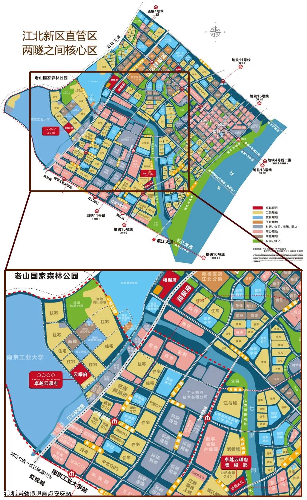 南京顶山街道地图范围图片