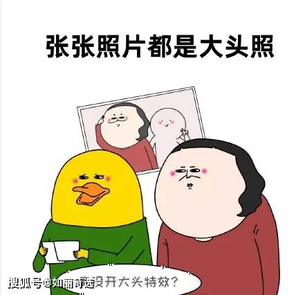 治疗号称瘦脸神器，TA不止可以瘦脸，还能用来做这些......
