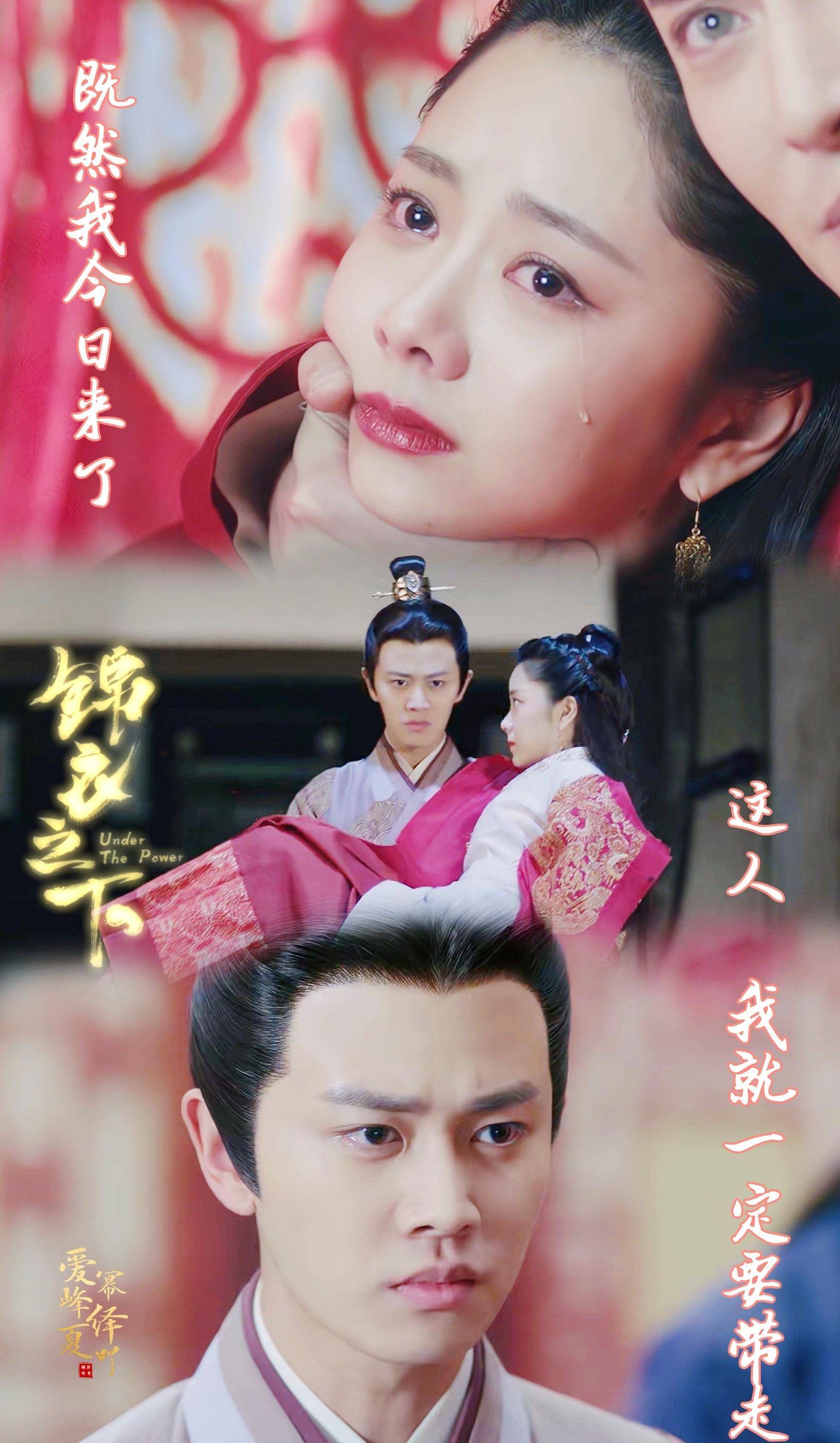 陆绎与今夏打情骂俏,蜜里调油的小日子过得真甜蜜_男人_嘴角_带着