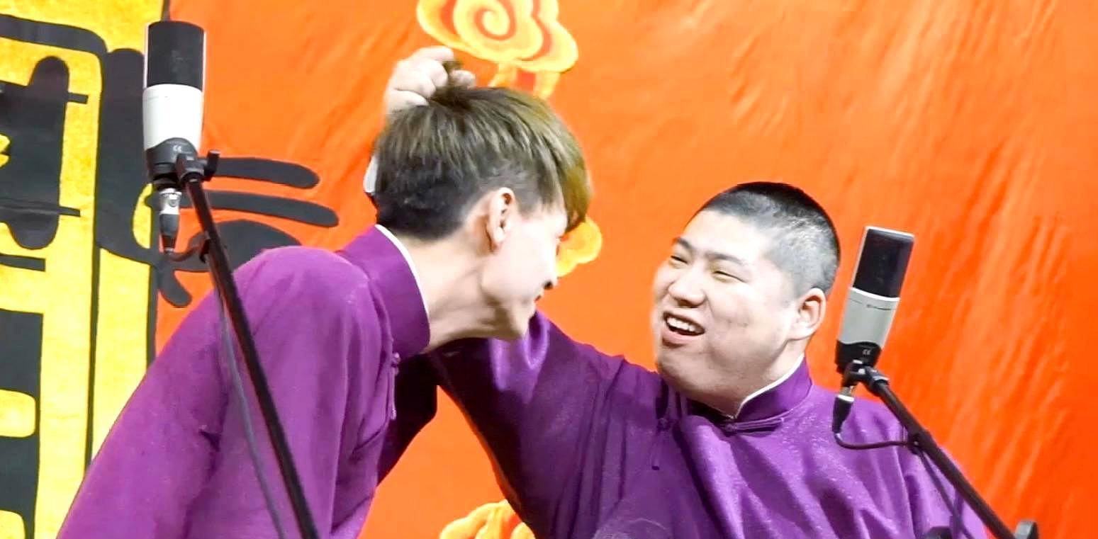 德云社演员被粉丝乱敲家门,为了安全已经报警_孙九香_事情_行为