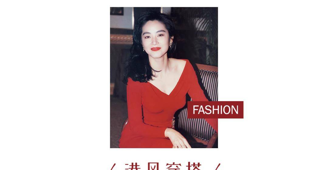 黑发95小花一出道就“碰瓷”张柏芝，她凭啥成为新一代内娱颜霸？！