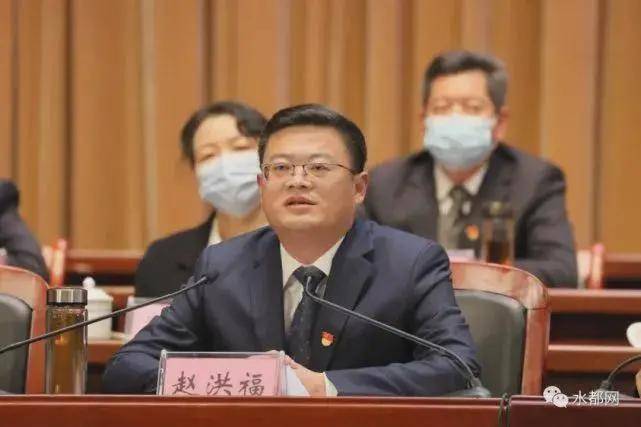 张洪泉:我为什么没有批评丹江口市委书记赵洪福_海参_即墨_王清