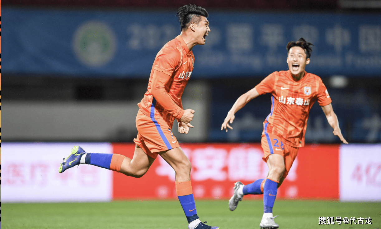 未來|中超本土射手王爭奪太激烈！艾克森、郭田雨、張玉寧誰能拿下？