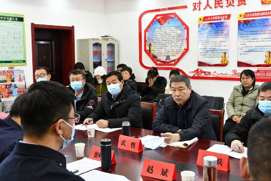 省卫生健康委党组书记,主任武晋赴繁峙县调研_驻村_工作_帮扶