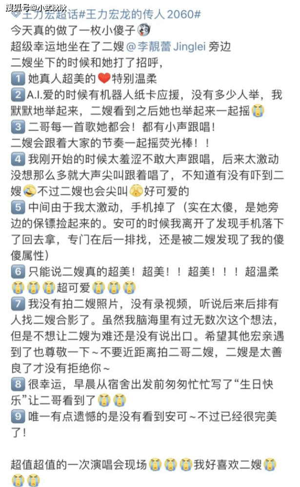 好孩子不要妈妈抱简谱_好孩子要诚实简谱(5)