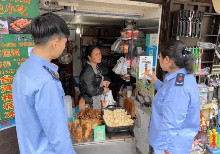 因为|中小学生的快乐消失了？教育部传来消息，中小学将取消这项服务