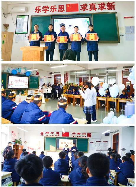 九巨龙教育集团总督学赵来珠,肥城京欣学校校长王庆华,泗水九巨龙学校
