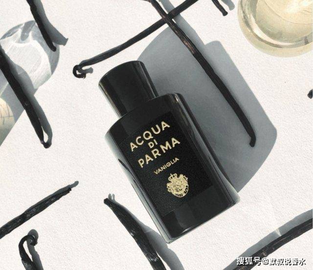 帕尔玛之水格调系列香草刘耀文同款奶甜香水