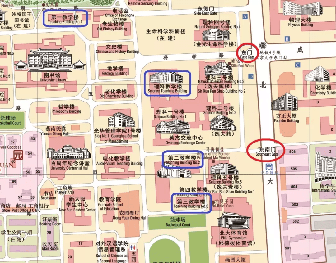 江西师范大学地理位置图片