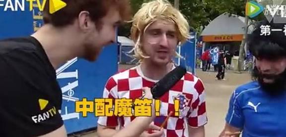 同学|日本成中国辣条最大进口国?外国人到底有多迷恋这玩意儿