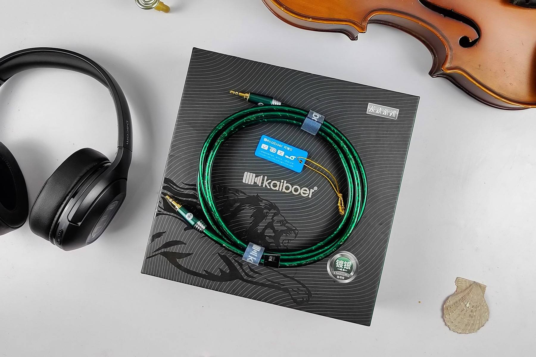 好声音更要好品质，开博尔镀银AUX音频线，给你发烧级的享受