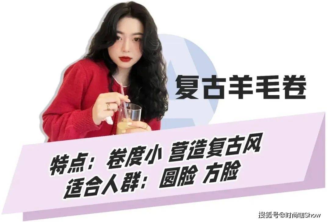 mm别再披头散发了！这4款新年发型才绝美，气质显脸小