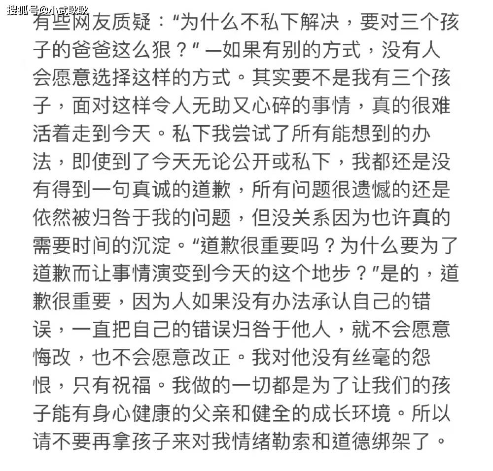 好孩子不要妈妈抱简谱_好孩子要诚实简谱(5)