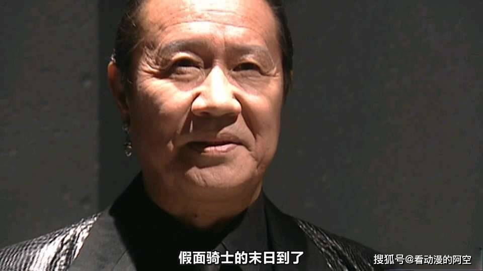 两边都是适能者,但人设变化太大_角色_悲剧_内山真人
