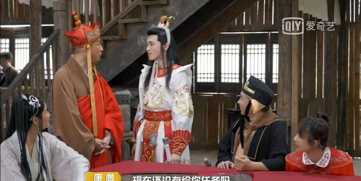 什么|谁说那英不适合《萌探探探案》？智斗卧底和黄子韬，没她真赢不了