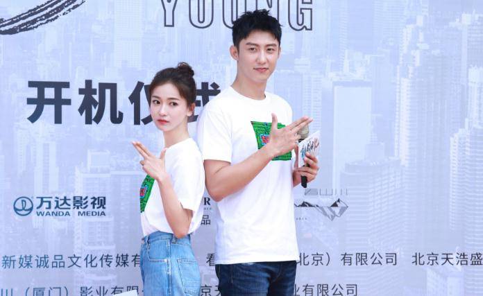 创世纪|《青春创世纪》黄景瑜吴谨言马倩倩陷三角恋,会擦出怎样的火花?