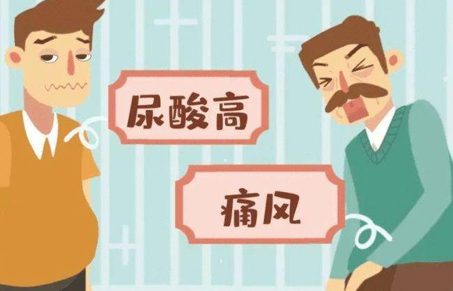 水平|尿酸高不高，“双脚”先反馈？提醒：有这4个表现，别忽略