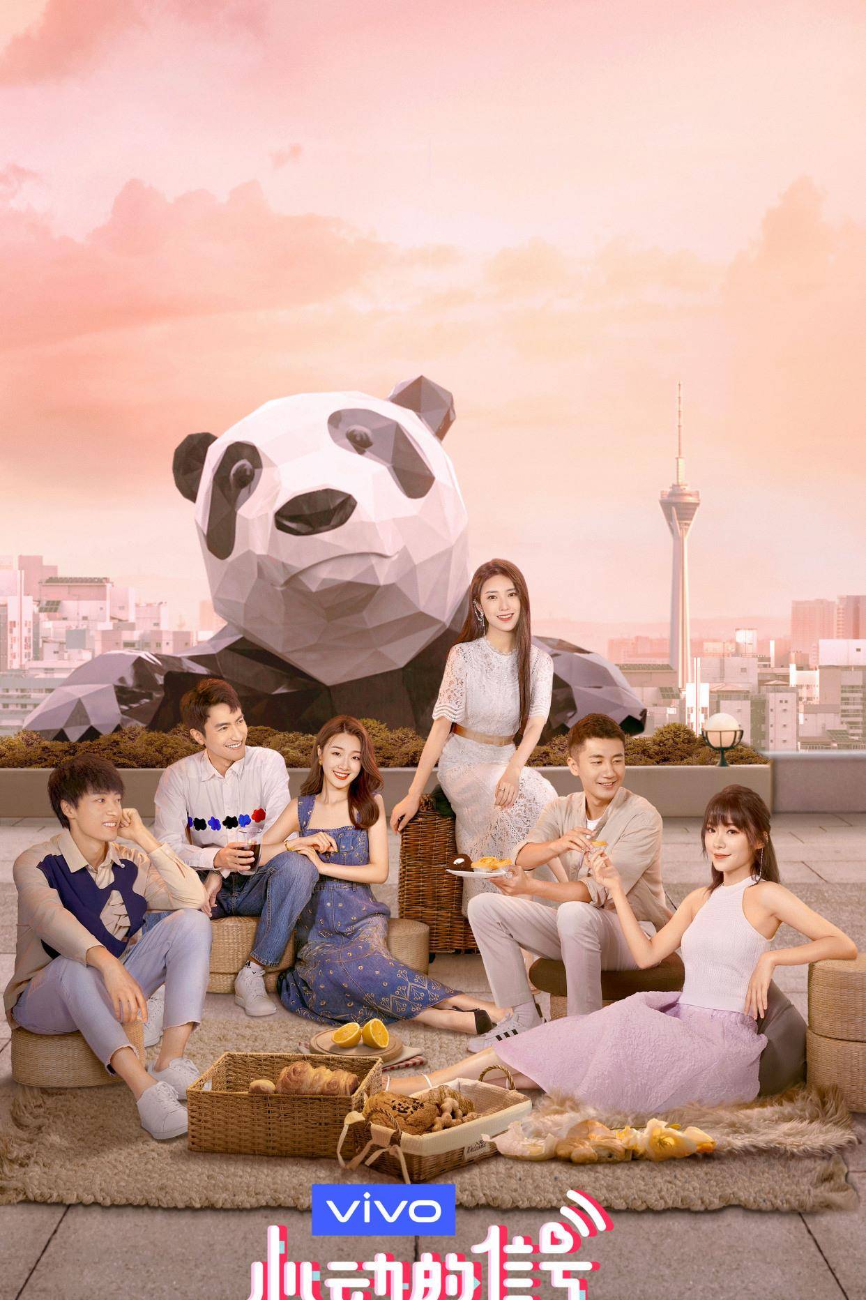 节目组|《心动的信号3》迎最终告白，评分跌至5.7，口碑直线下滑！