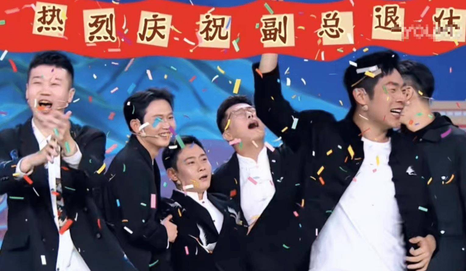 卫视|《青春守艺人》天津卫视首播，收视低于预期，没有老郭坐镇不行？