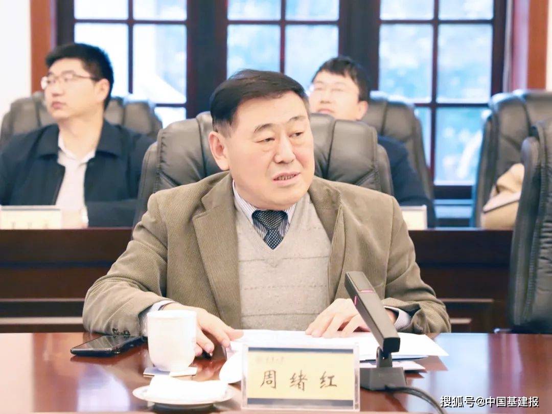 原创中建科工与重庆大学开展校企合作座谈交流