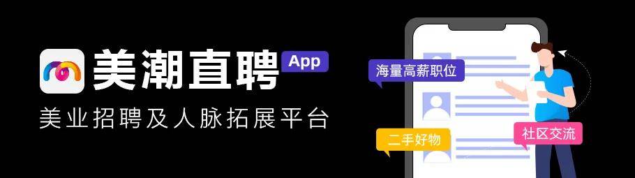 晓燕姐你有在海底捞做过美甲吗？在海底捞做美甲师是一种什么样的体验？