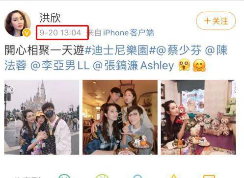 辅佐现任总裁俩儿子全力？七号球衣