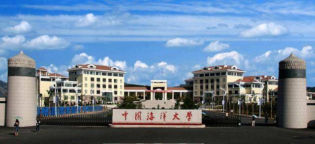 濟南大學,山東師範大學,曲阜師範大學,聊城大學,魯東大學,青島大學