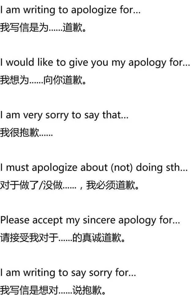 回答英语表达 2ed3fb60311546b79ffbd395e71d5456.jpeg