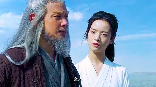 原著|岁月不留人,《雪中》剑神李淳罡,居然是《花姑子》的男一号