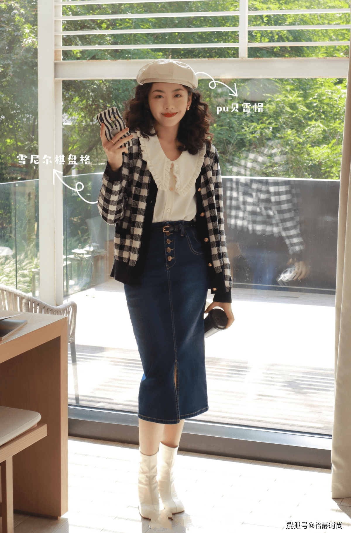 黑色 两年爆红网络,她浓情的复古穿搭,普通女孩也能照着穿出气质美