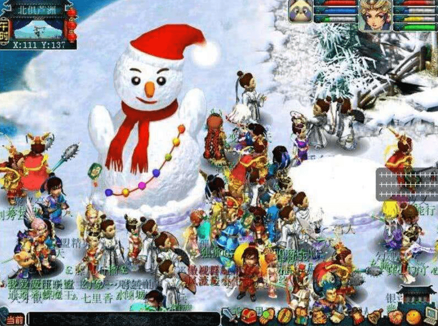 北俱芦洲的圣诞雪人梦幻西游老玩家的集体青春回忆