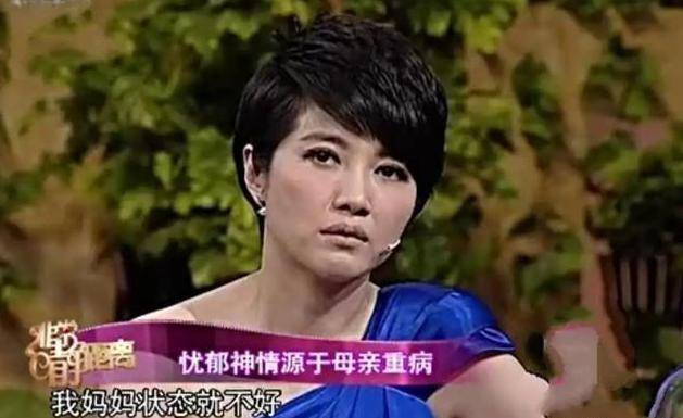 女孩子|“烈女”颜丙燕，本该是顶级女星，却因“矫情”难走红，49岁未婚