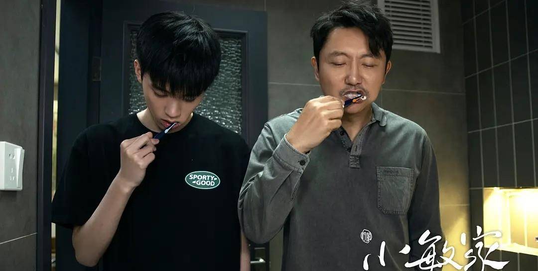 原著|小敏家：大结局拍全家福 陈佳佳彻底懵圈 金波笑得最开心