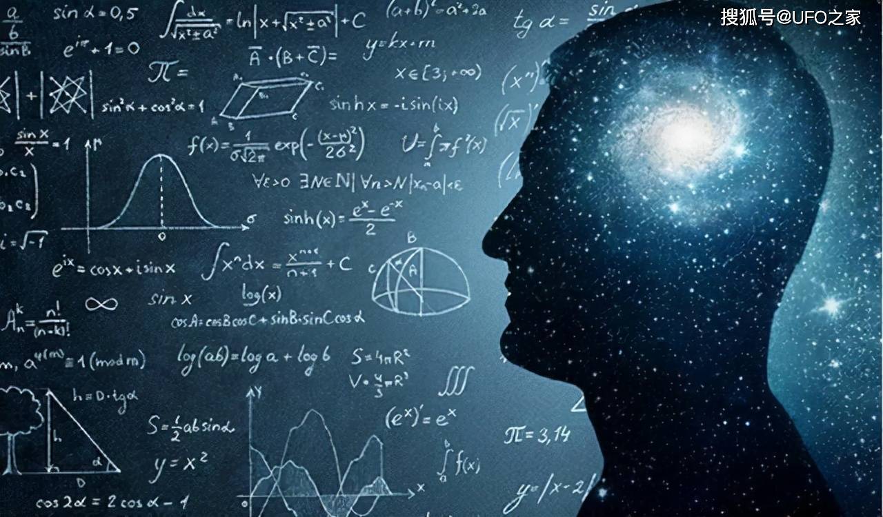 数学，到底是人类的发现还是发明？