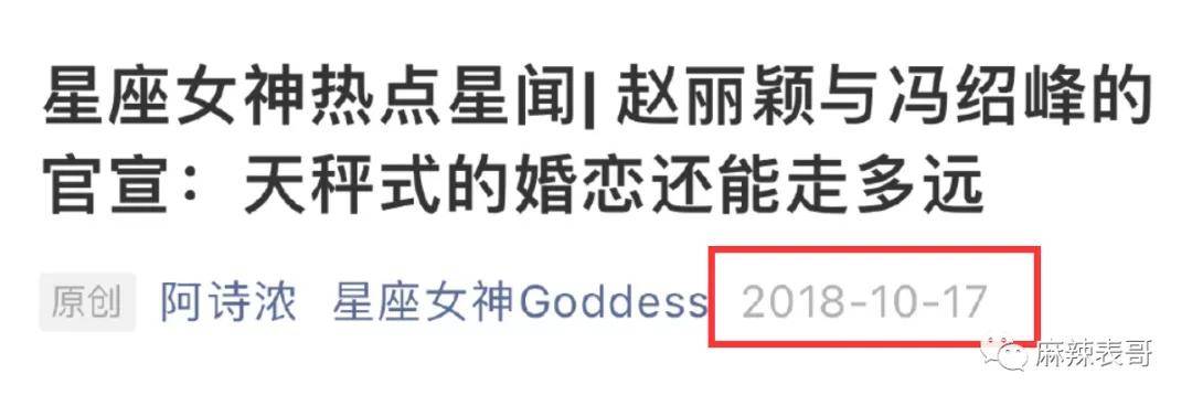 事业|今年的瓜是不是和去年的分析都对准了？