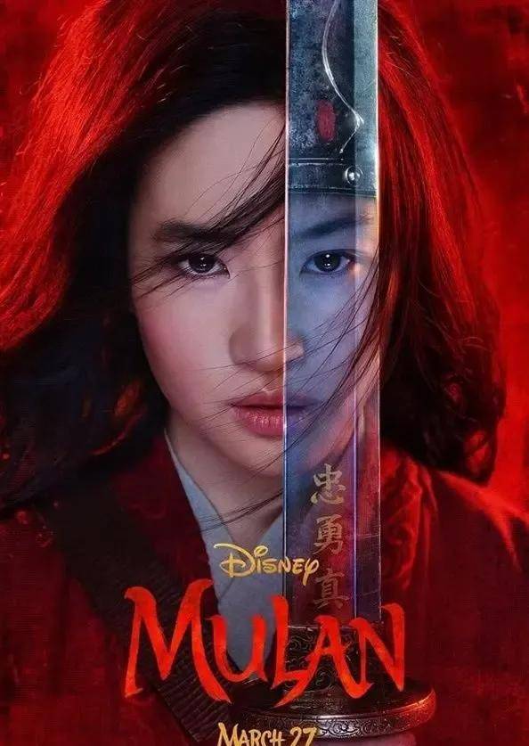 戏份|广电总局要求禁止演员撕番位，外籍演员注明国籍，网叹：拨乱反正