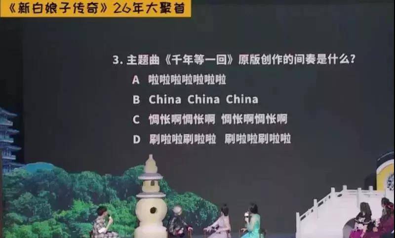 什么|66岁赵雅芝“翻车”,看完《上阳赋》,网友:还我“白娘子”