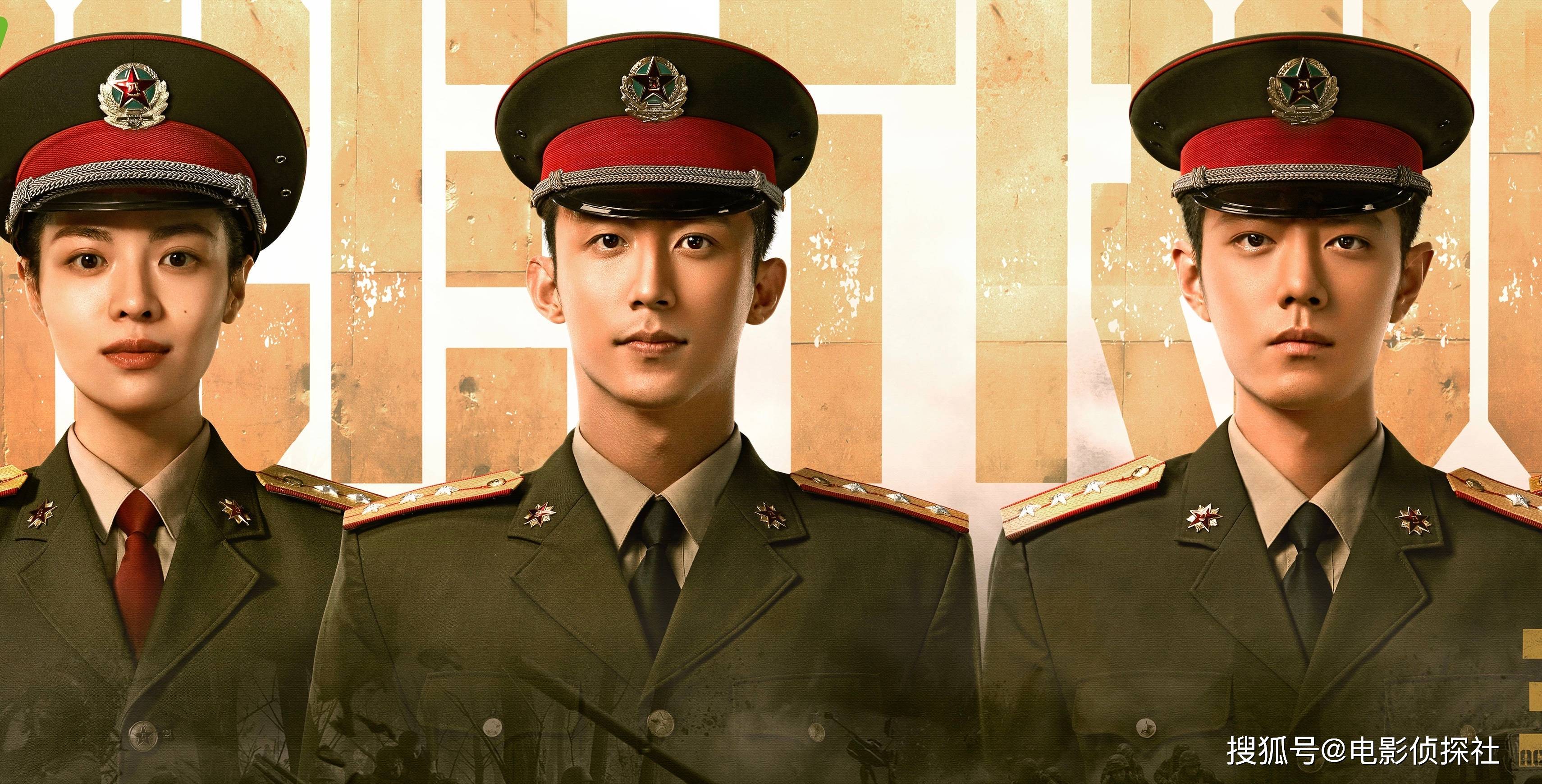 军旅|江苏卫视甩出王炸剧,首播当日收视率登顶,肖战演技太惊艳