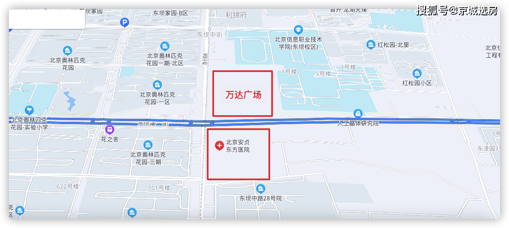 京投東壩西區車輛基地3宗地踩盤信息來了