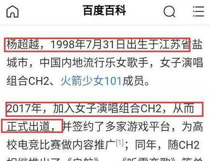 中国最美的100个地方 列表 172b41317e7e4f2f8c442ed8d5394f13.jpeg