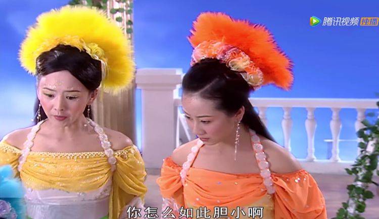 欢天喜地七仙女中谁的性格最不讨喜?