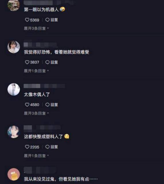 因为“真人芭比”迪丽拉过度整容，吃饭都要小口喂，网友直呼塑料人